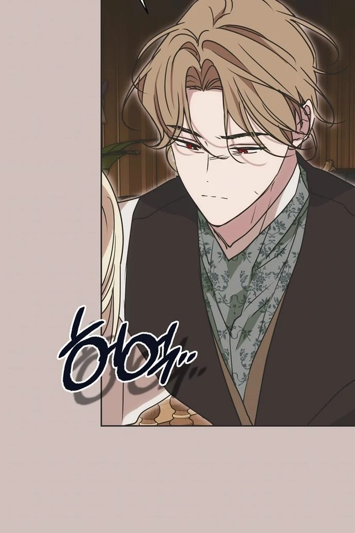 Read Moral-less Scandal Manga Online