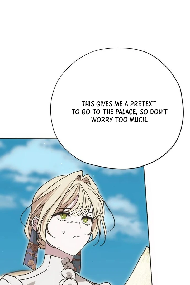 Read Moral-less Scandal Manga Online