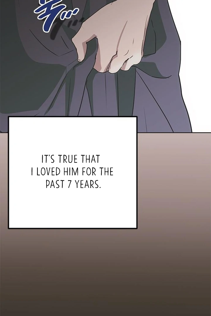 Read Moral-less Scandal Manga Online