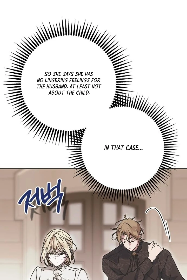 Read Moral-less Scandal Manga Online