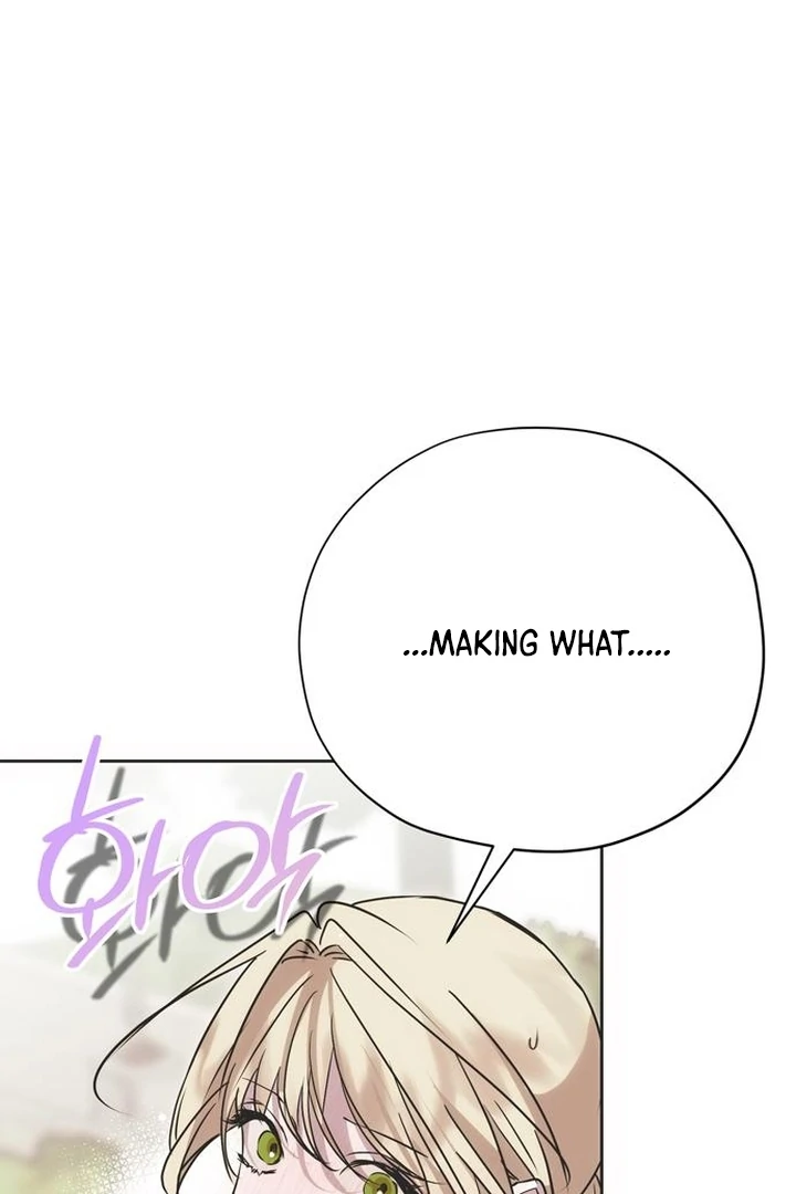 Read Moral-less Scandal Manga Online