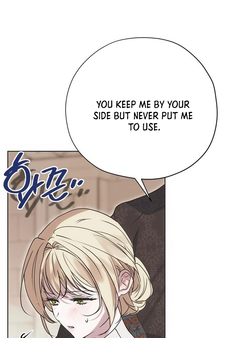 Read Moral-less Scandal Manga Online