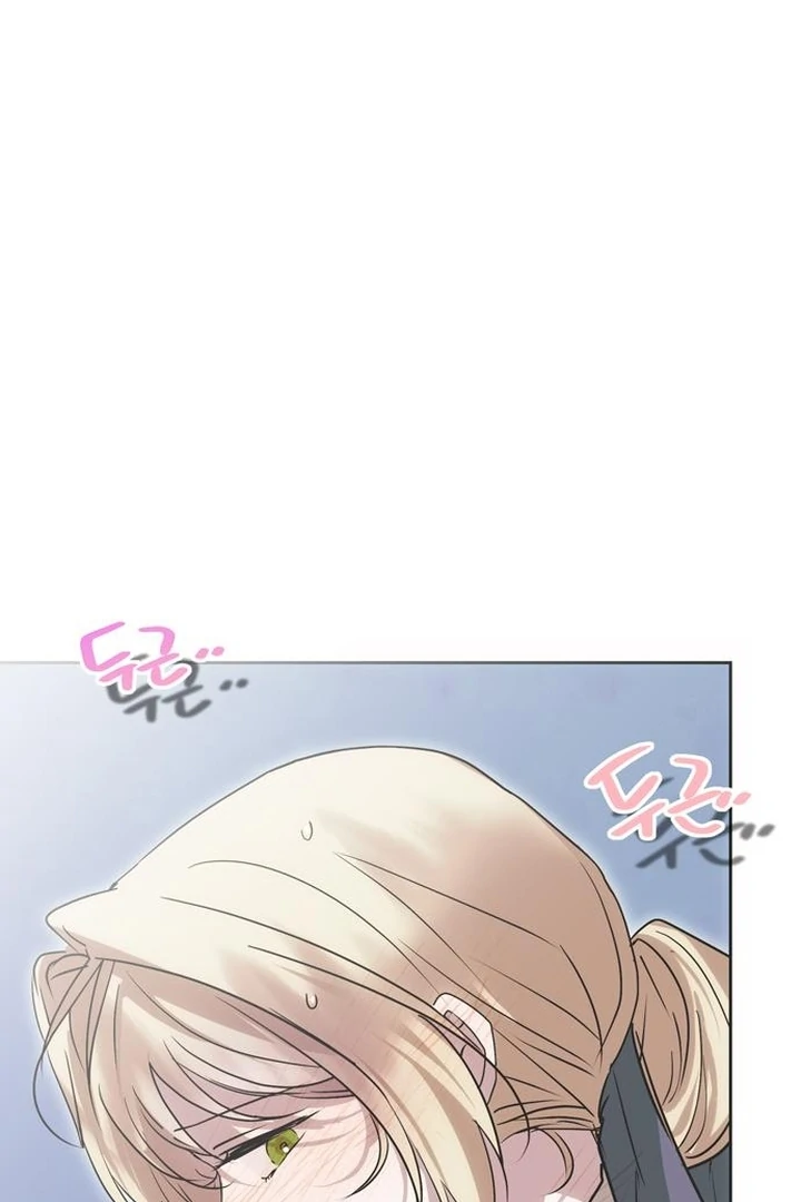 Read Moral-less Scandal Manga Online