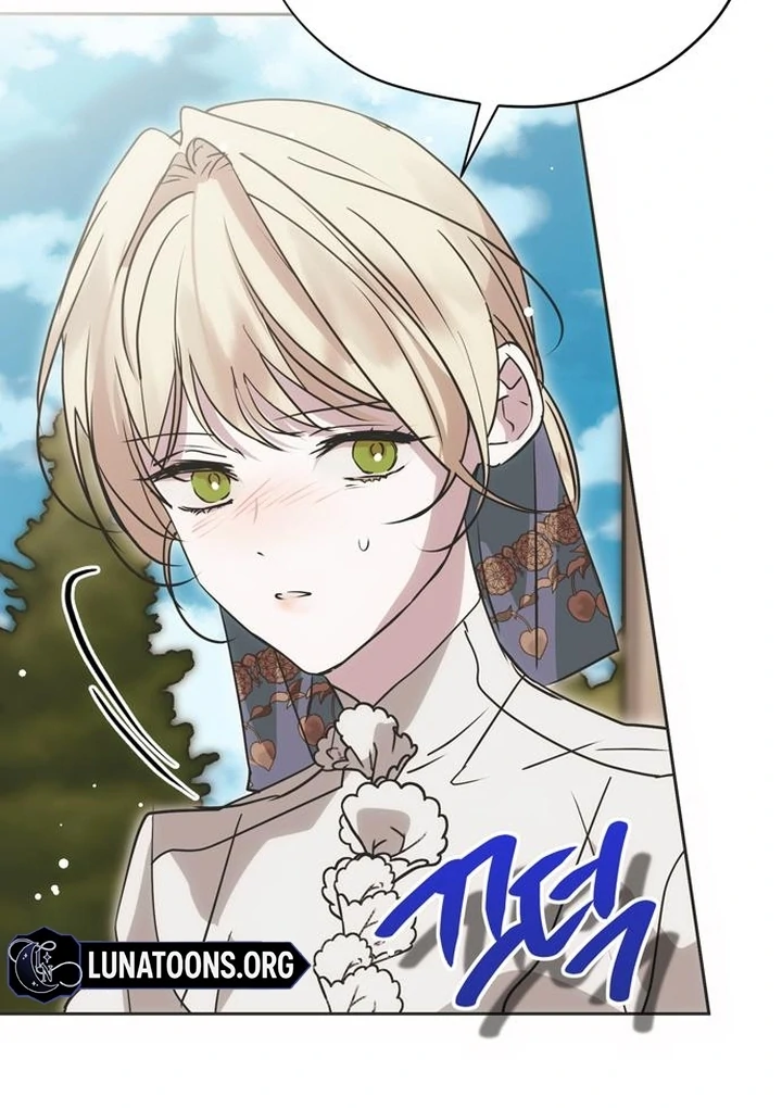 Read Moral-less Scandal Manga Online