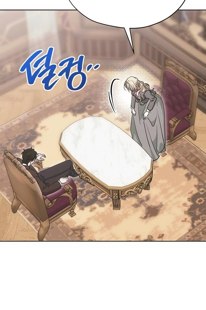 Read Moral-less Scandal Manga Online