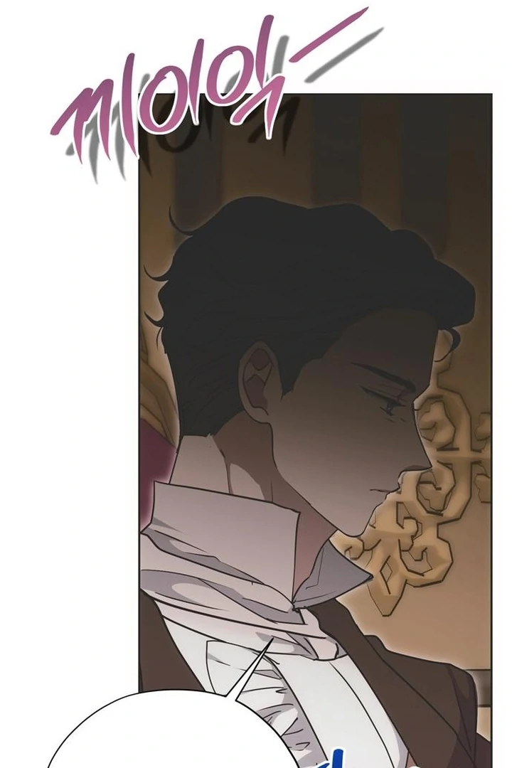 Read Moral-less Scandal Manga Online