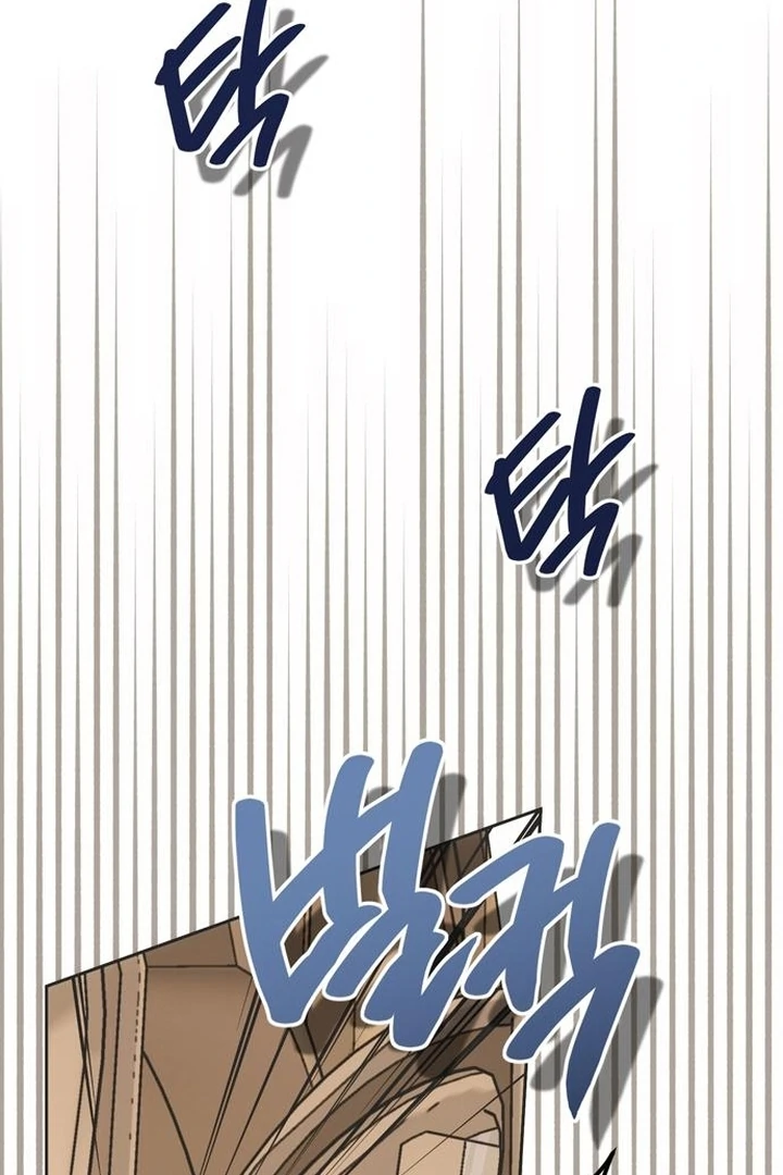 Read Moral-less Scandal Manga Online