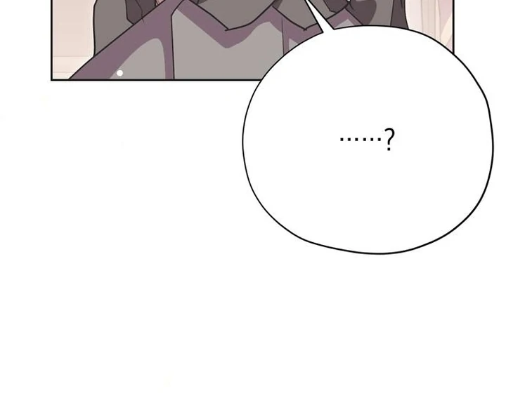Read Moral-less Scandal Manga Online
