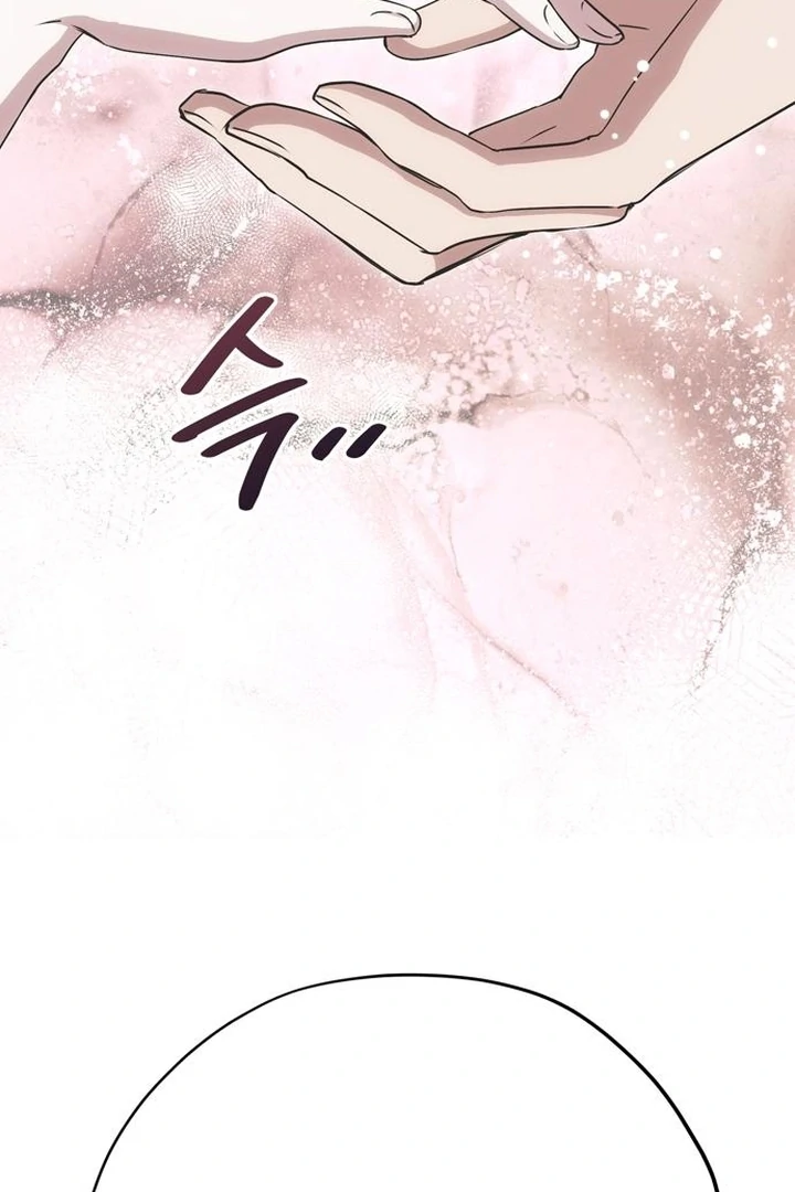 Read Moral-less Scandal Manga Online