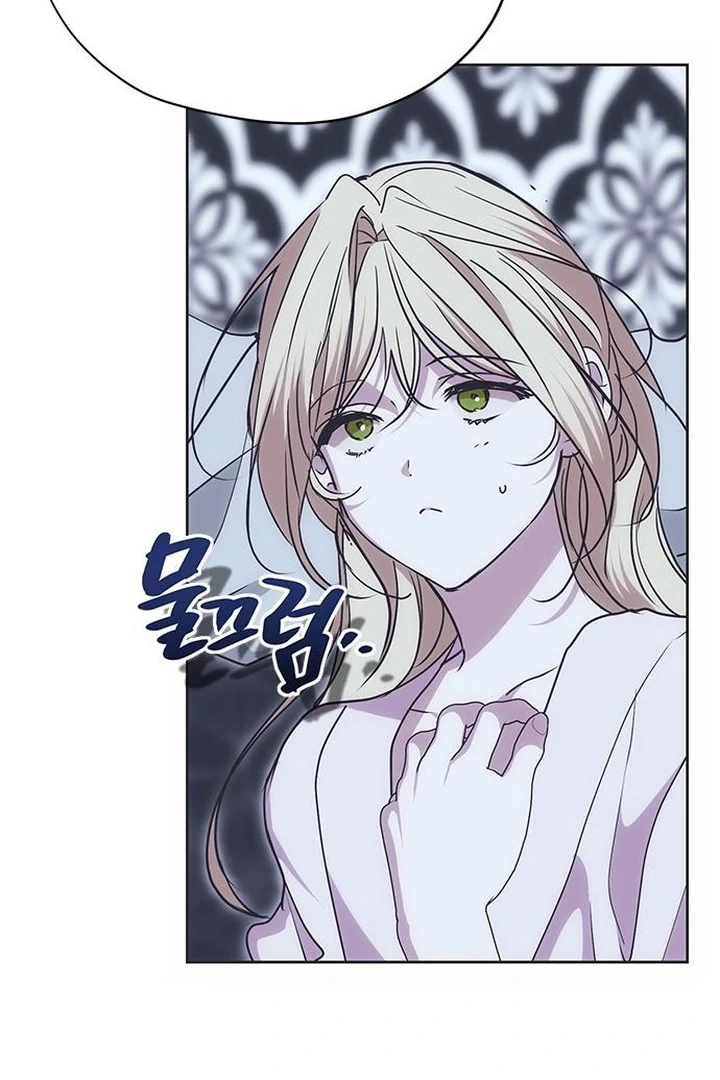 Read Moral-less Scandal Manga Online