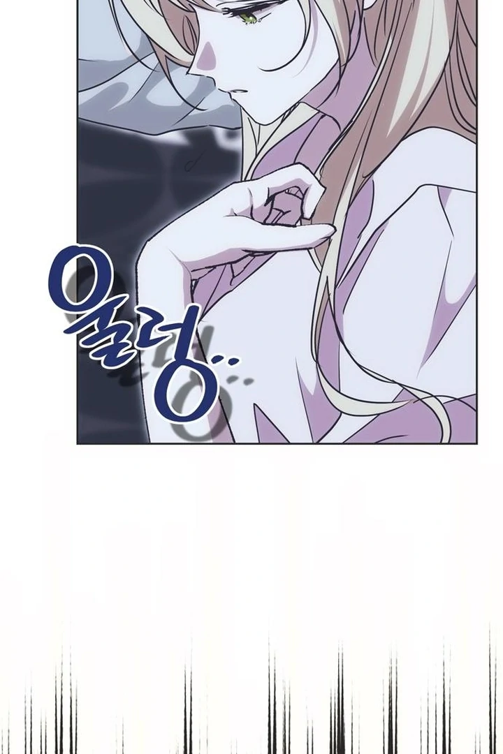 Read Moral-less Scandal Manga Online