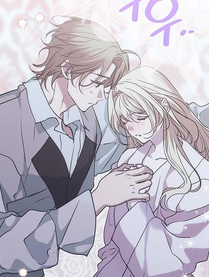 Read Moral-less Scandal Manga Online