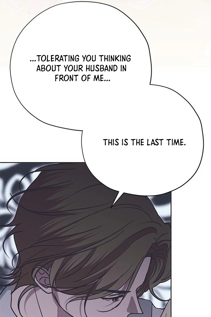 Read Moral-less Scandal Manga Online