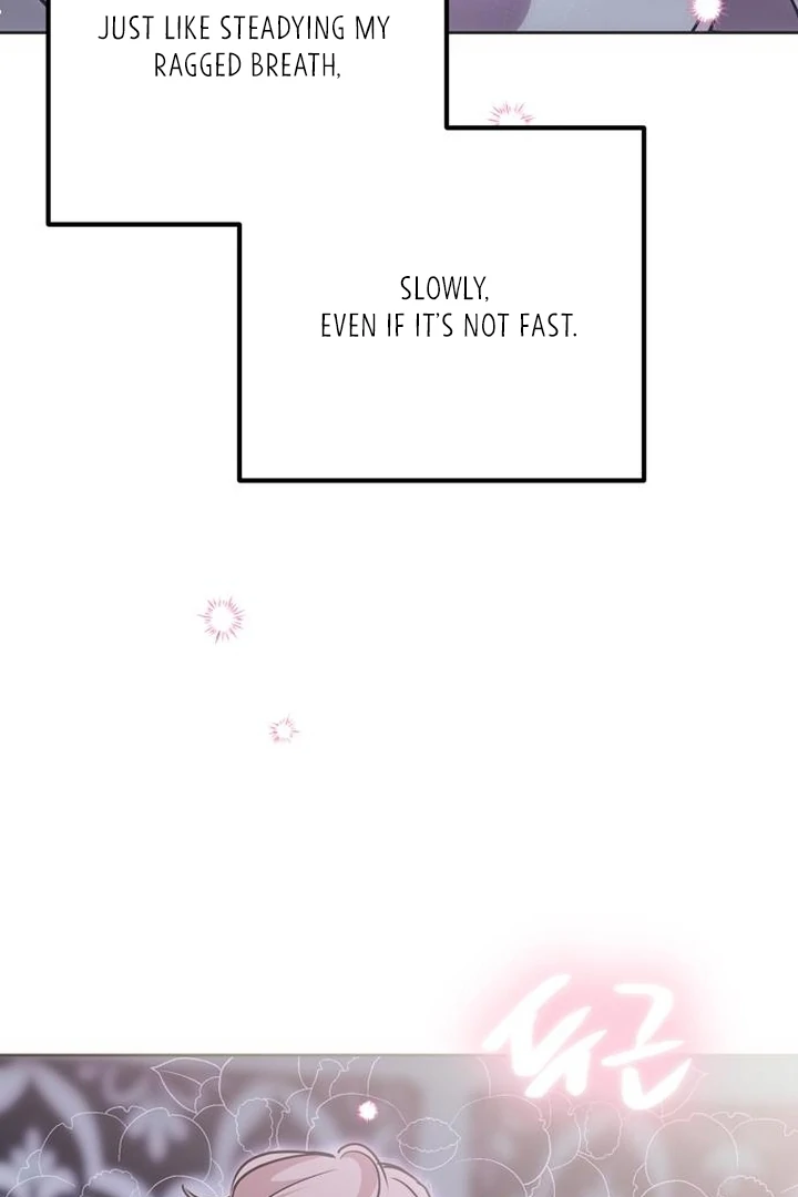 Read Moral-less Scandal Manga Online