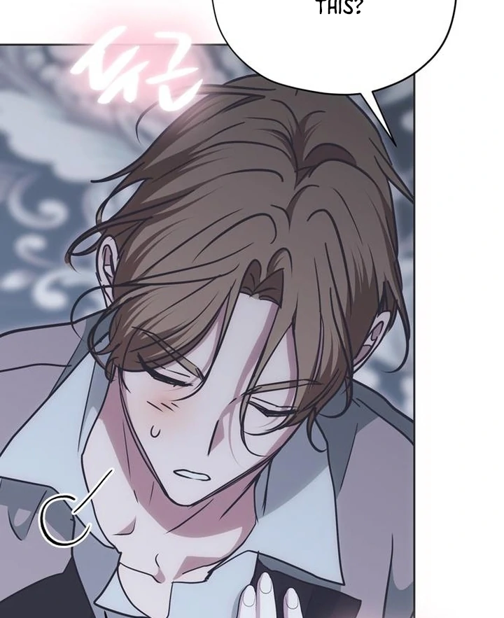 Read Moral-less Scandal Manga Online
