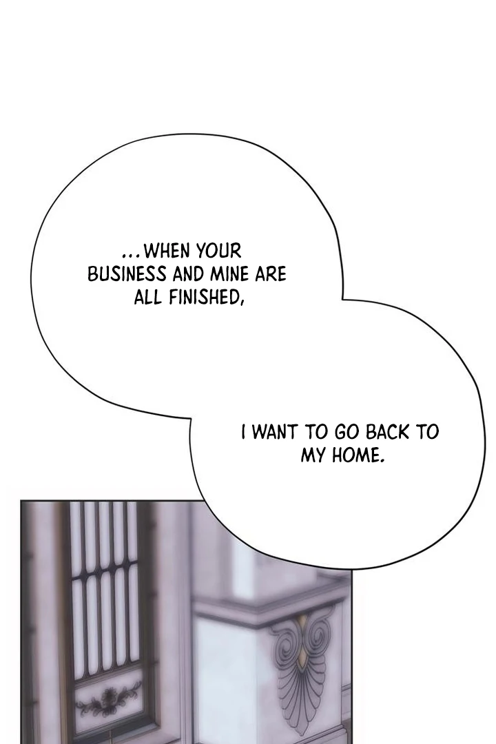 Read Moral-less Scandal Manga Online