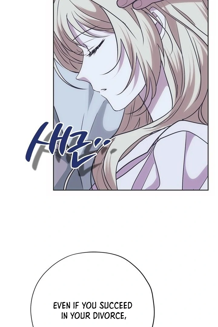 Read Moral-less Scandal Manga Online