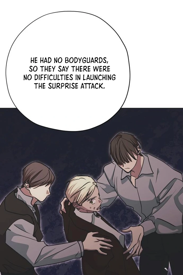 Read Moral-less Scandal Manga Online