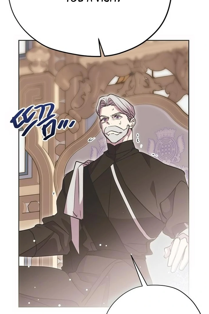Read Moral-less Scandal Manga Online