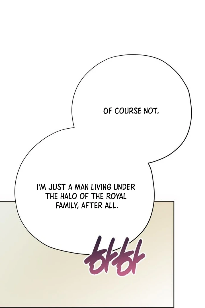 Read Moral-less Scandal Manga Online