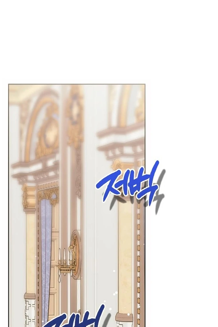 Read Moral-less Scandal Manga Online