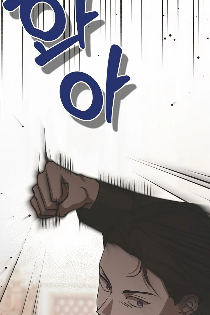 Read Moral-less Scandal Manga Online