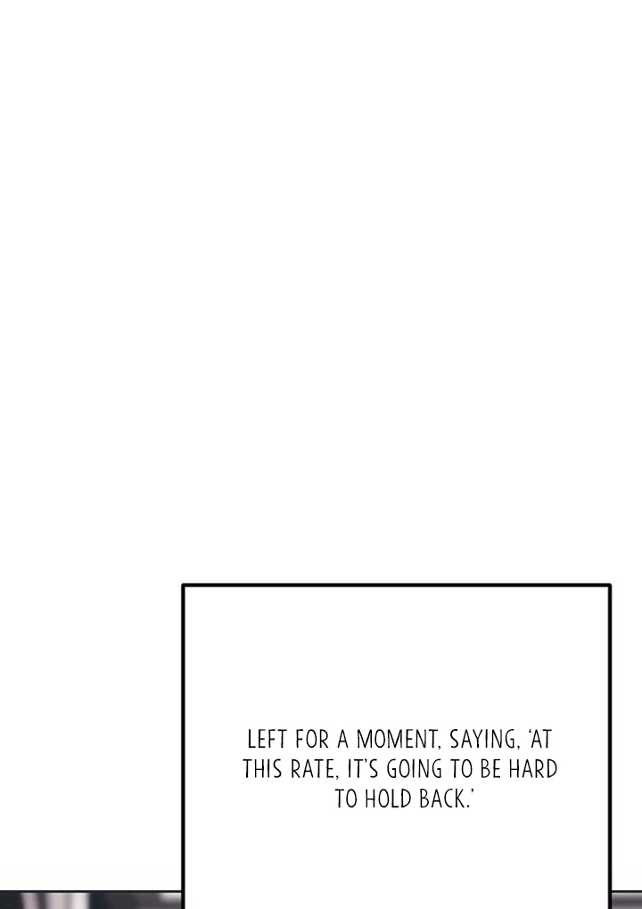 Read Moral-less Scandal Manga Online