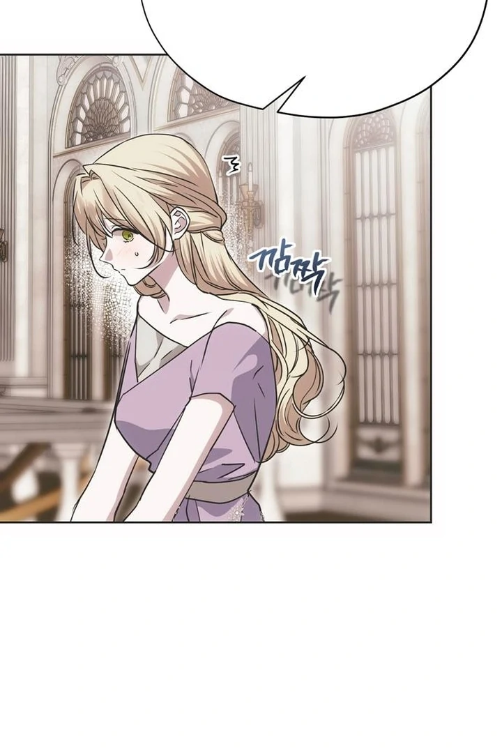 Read Moral-less Scandal Manga Online