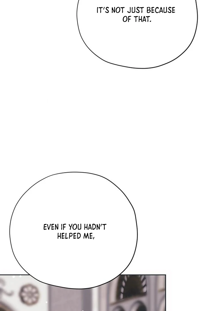 Read Moral-less Scandal Manga Online