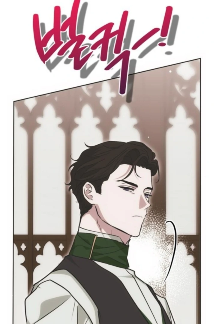 Read Moral-less Scandal Manga Online