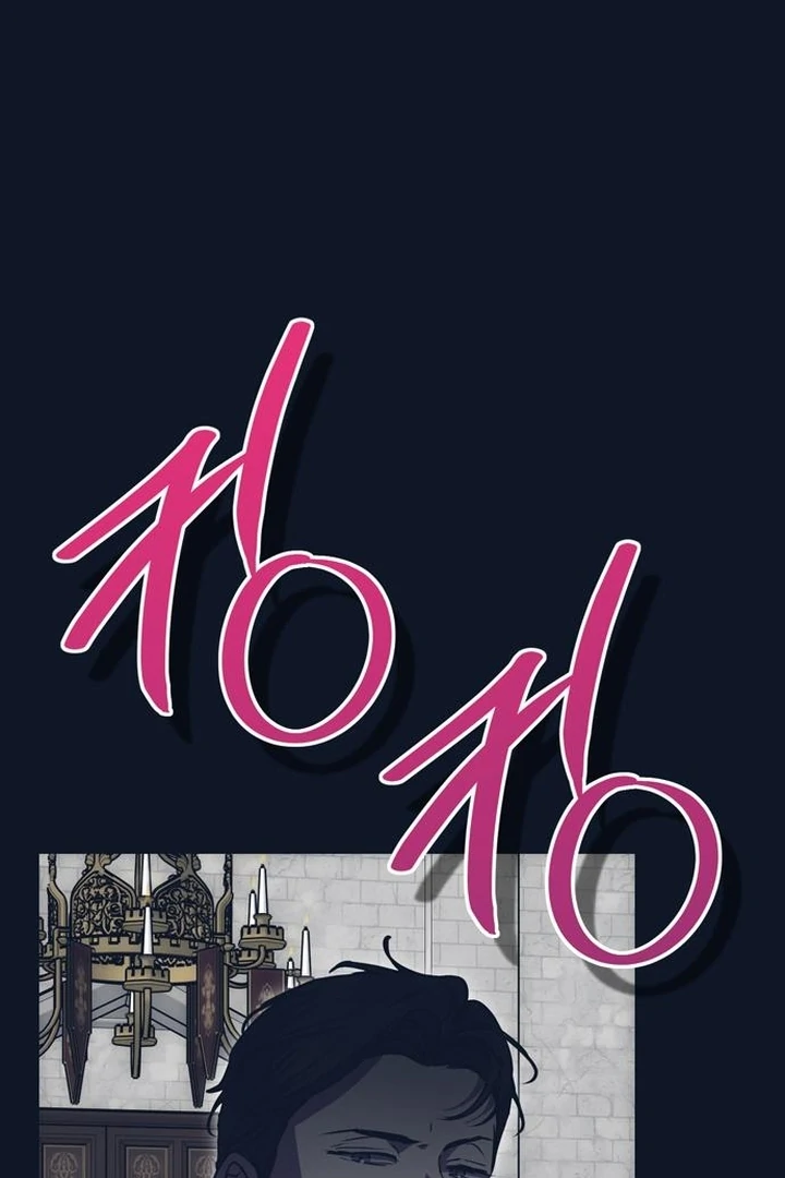 Read Moral-less Scandal Manga Online