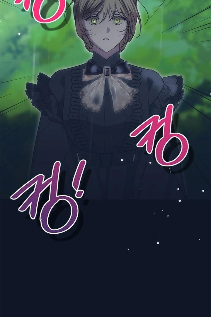 Read Moral-less Scandal Manga Online