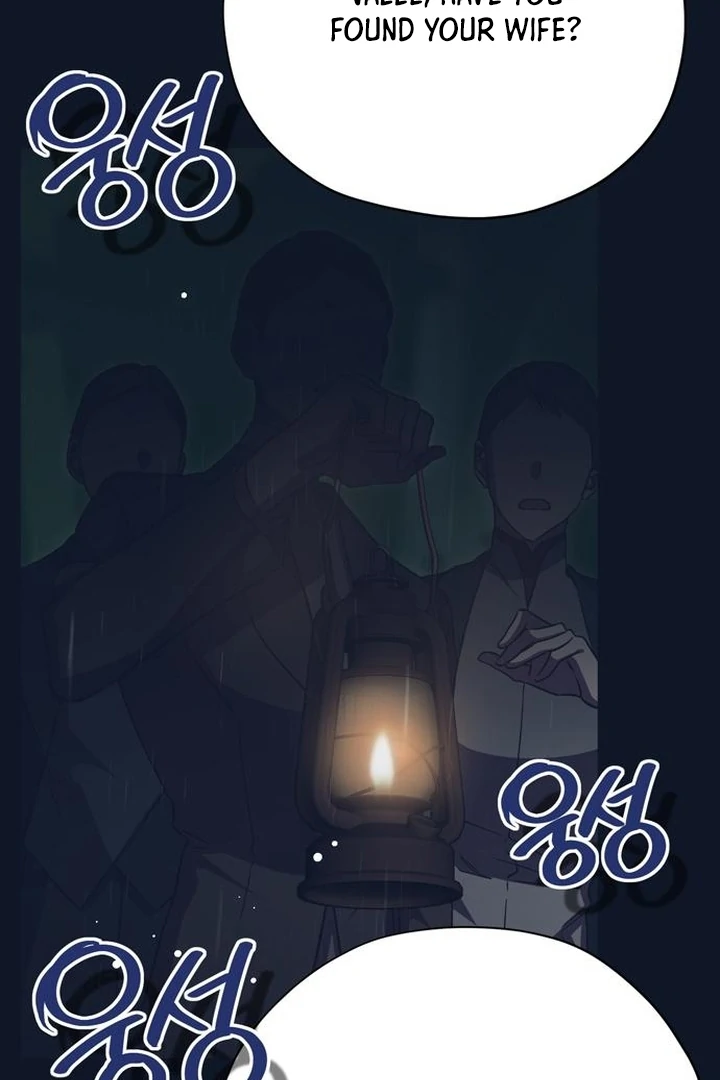 Read Moral-less Scandal Manga Online