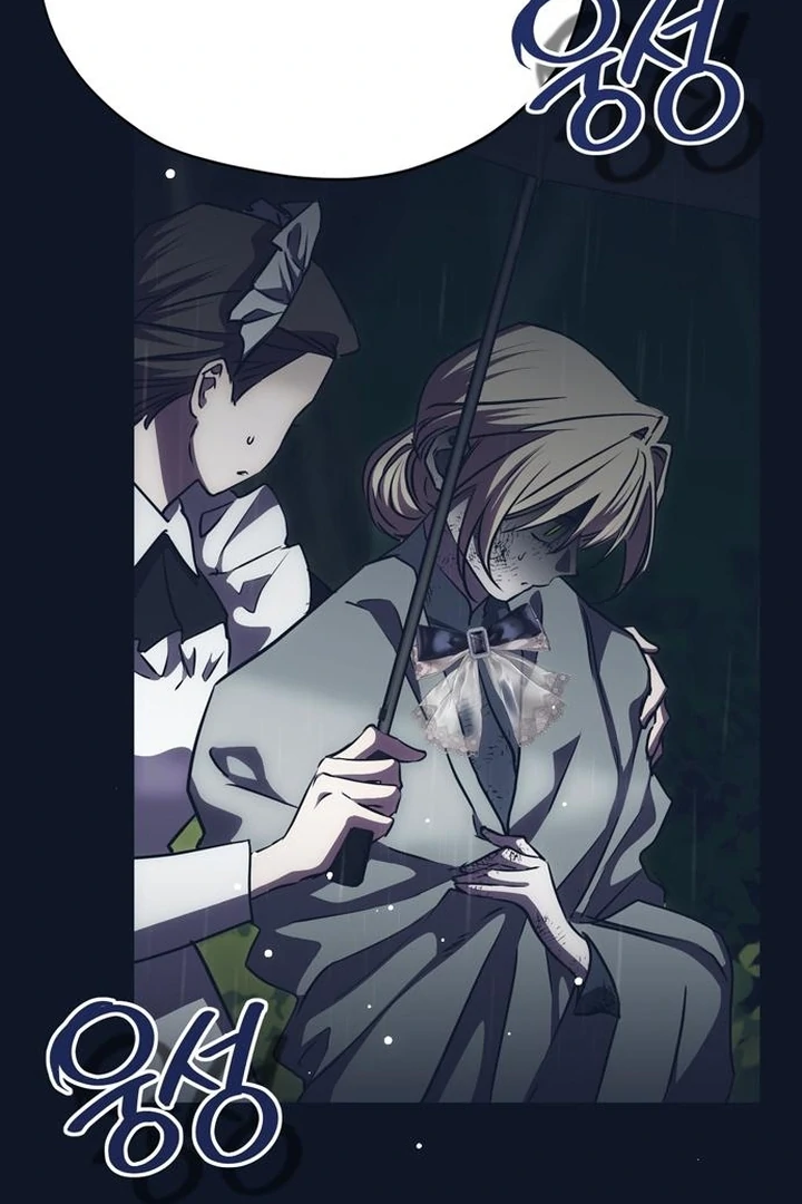 Read Moral-less Scandal Manga Online