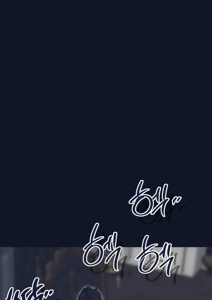 Read Moral-less Scandal Manga Online