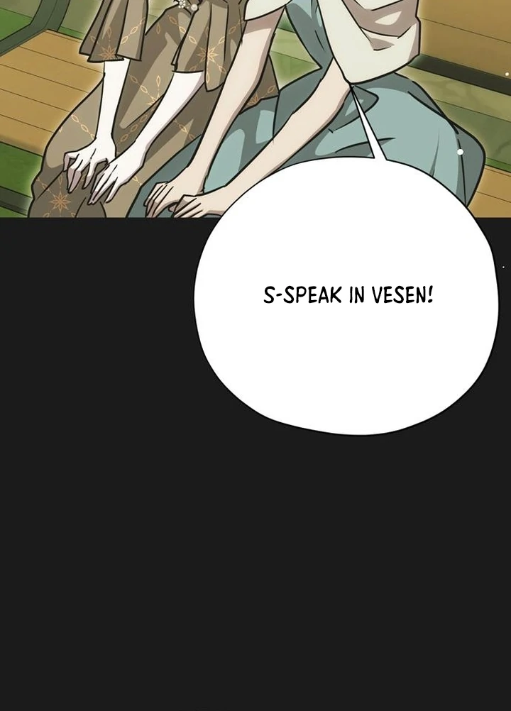 Read Moral-less Scandal Manga Online