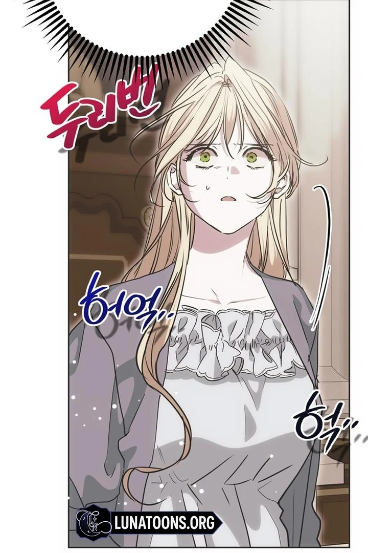 Read Moral-less Scandal Manga Online