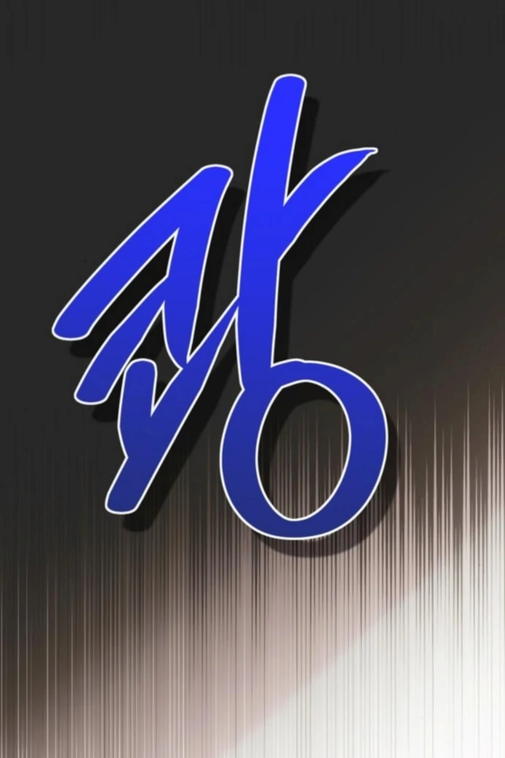 Read Moral-less Scandal Manga Online