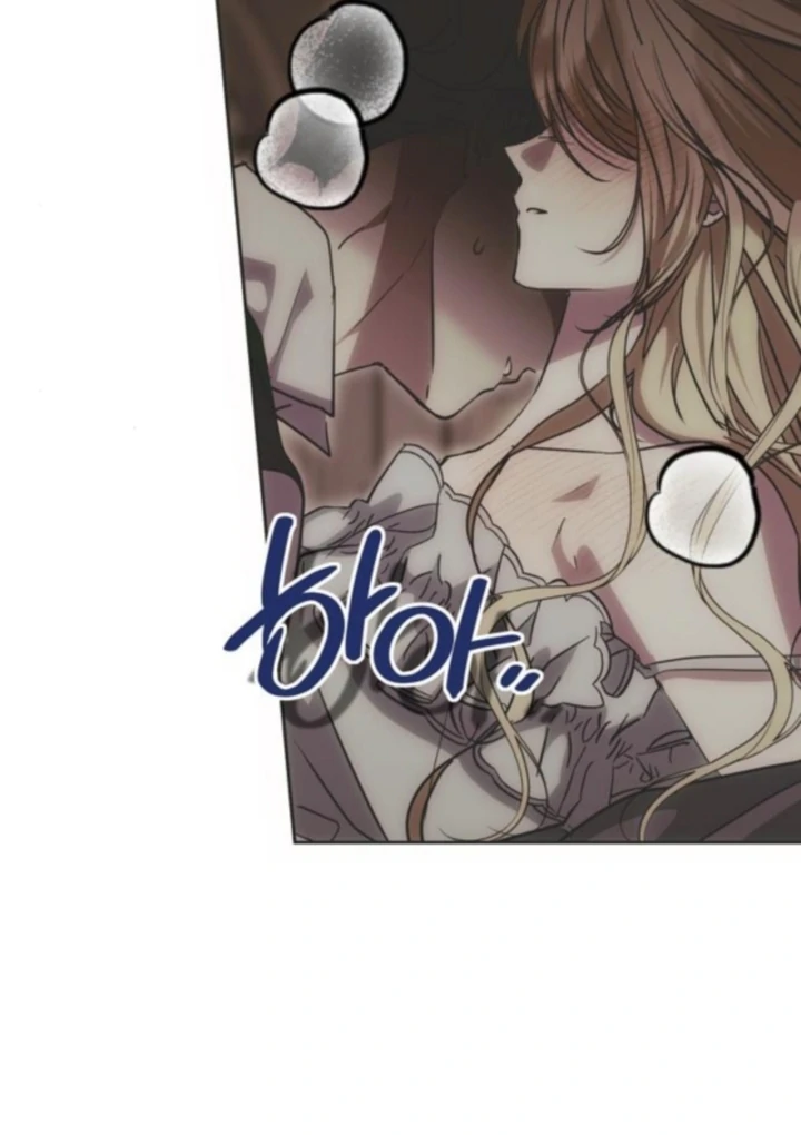 Read Moral-less Scandal Manga Online