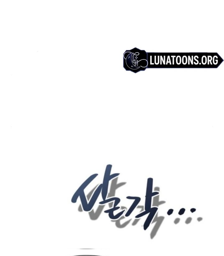 Read Moral-less Scandal Manga Online