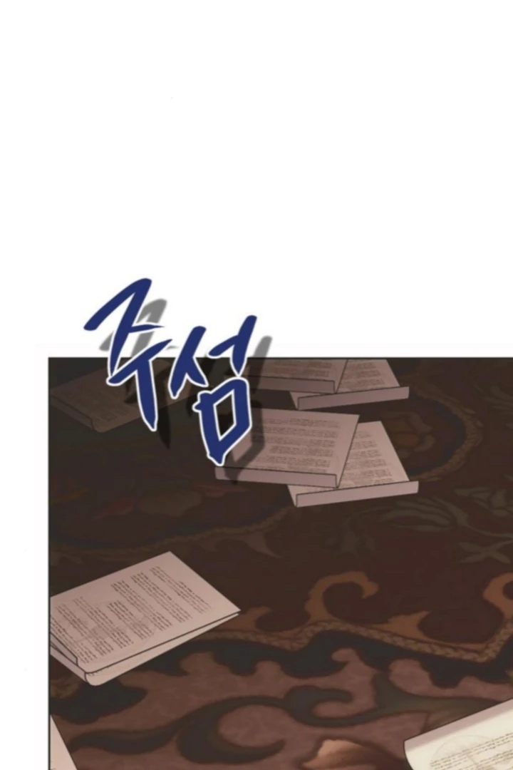 Read Moral-less Scandal Manga Online