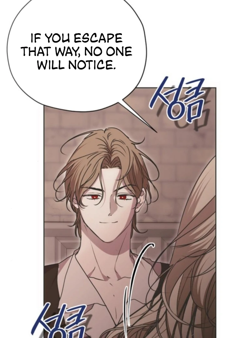 Read Moral-less Scandal Manga Online