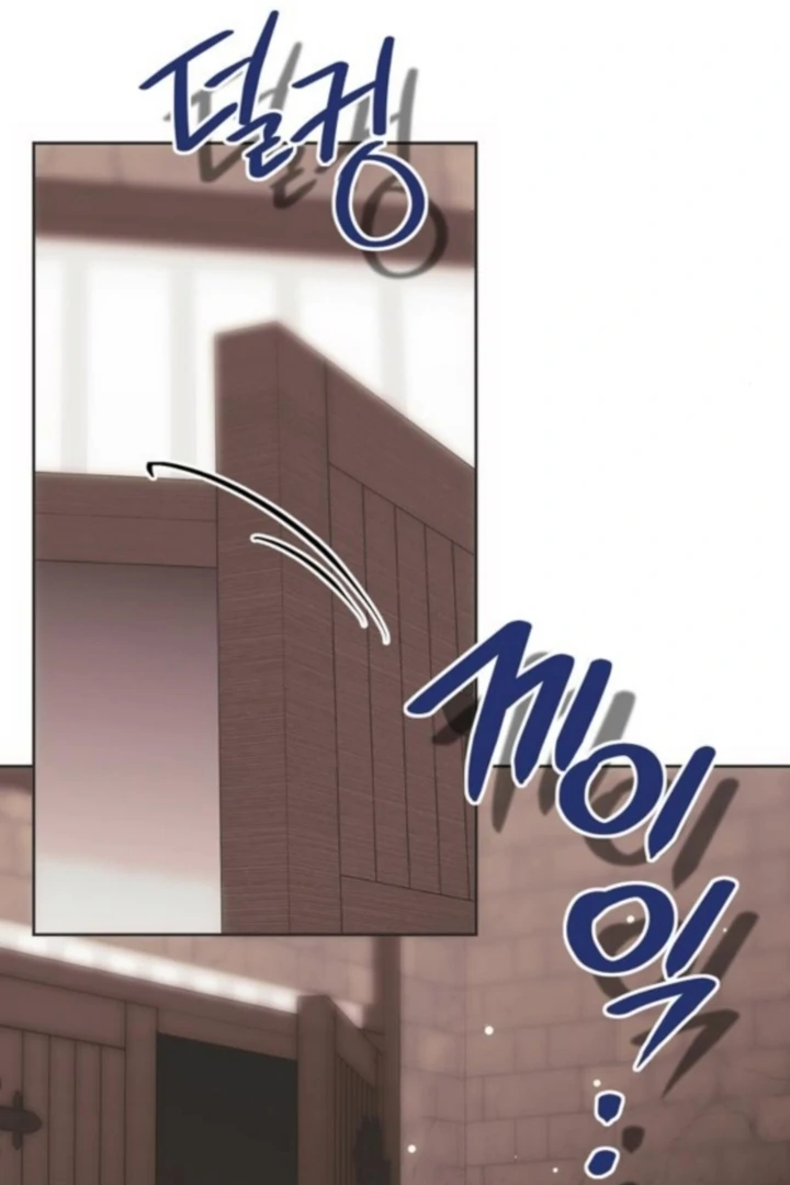 Read Moral-less Scandal Manga Online