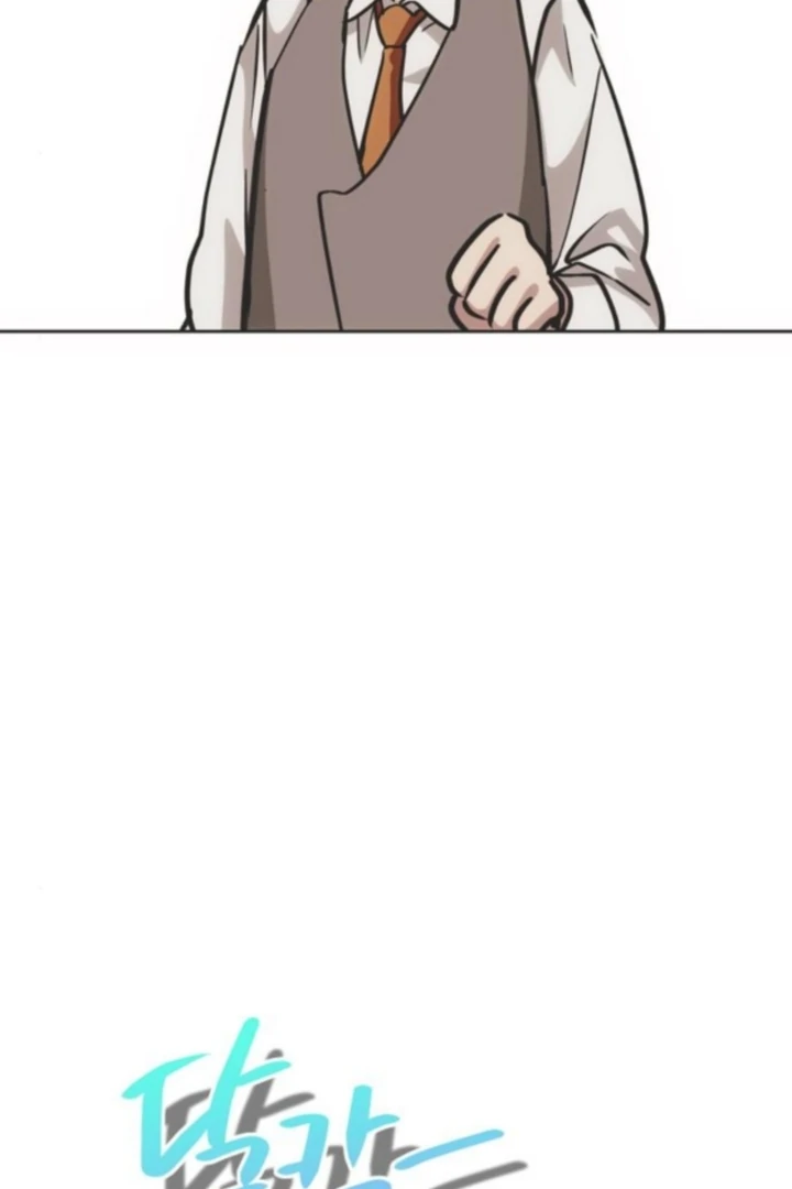 Read Moral-less Scandal Manga Online