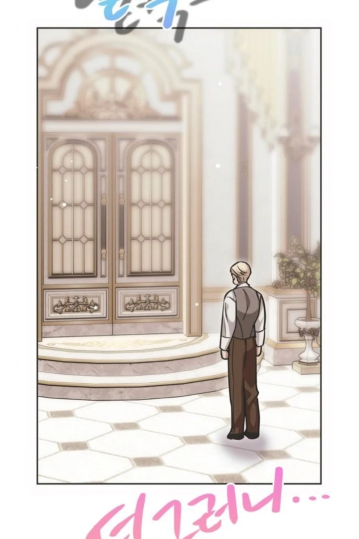Read Moral-less Scandal Manga Online