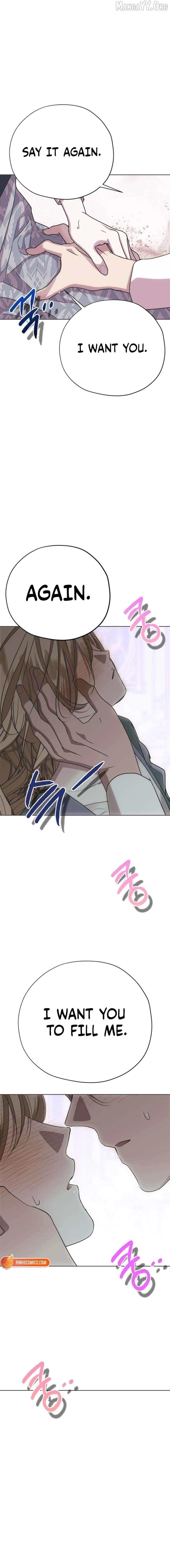 Read Moral-less Scandal Manga Online