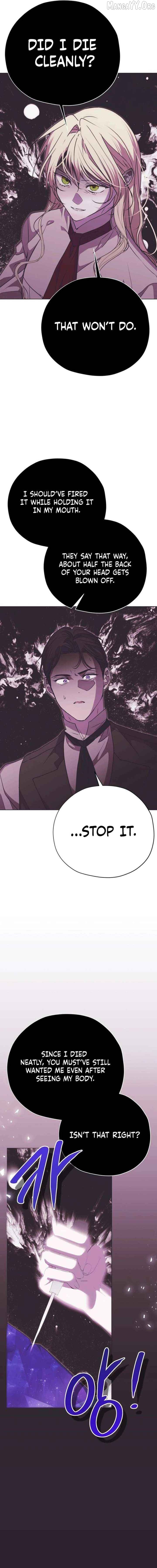 Read Moral-less Scandal Manga Online
