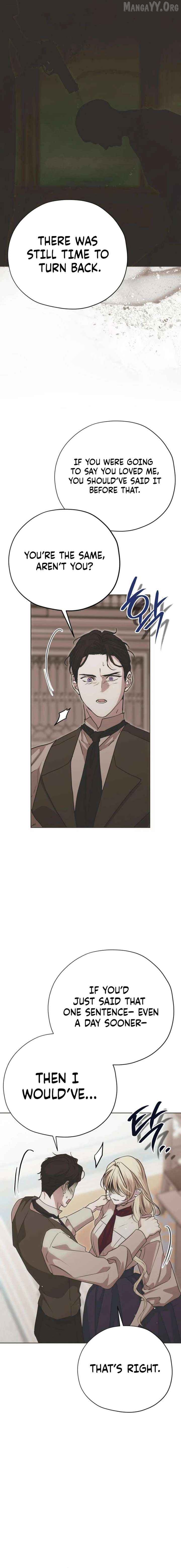 Read Moral-less Scandal Manga Online