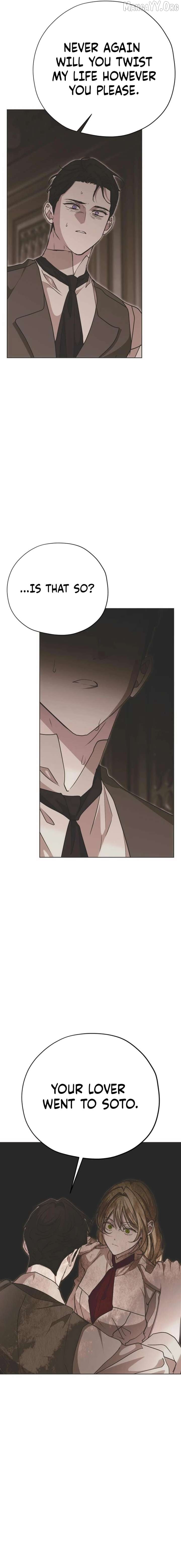 Read Moral-less Scandal Manga Online