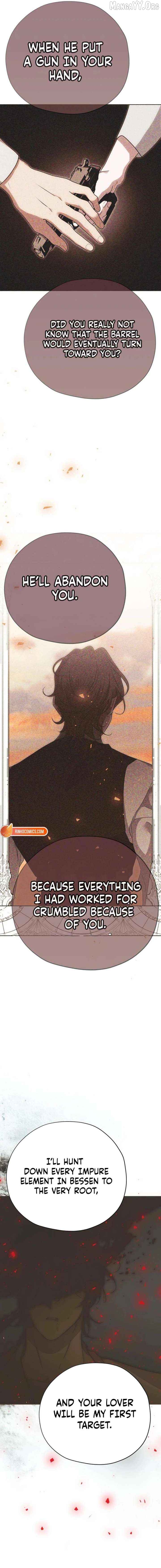 Read Moral-less Scandal Manga Online